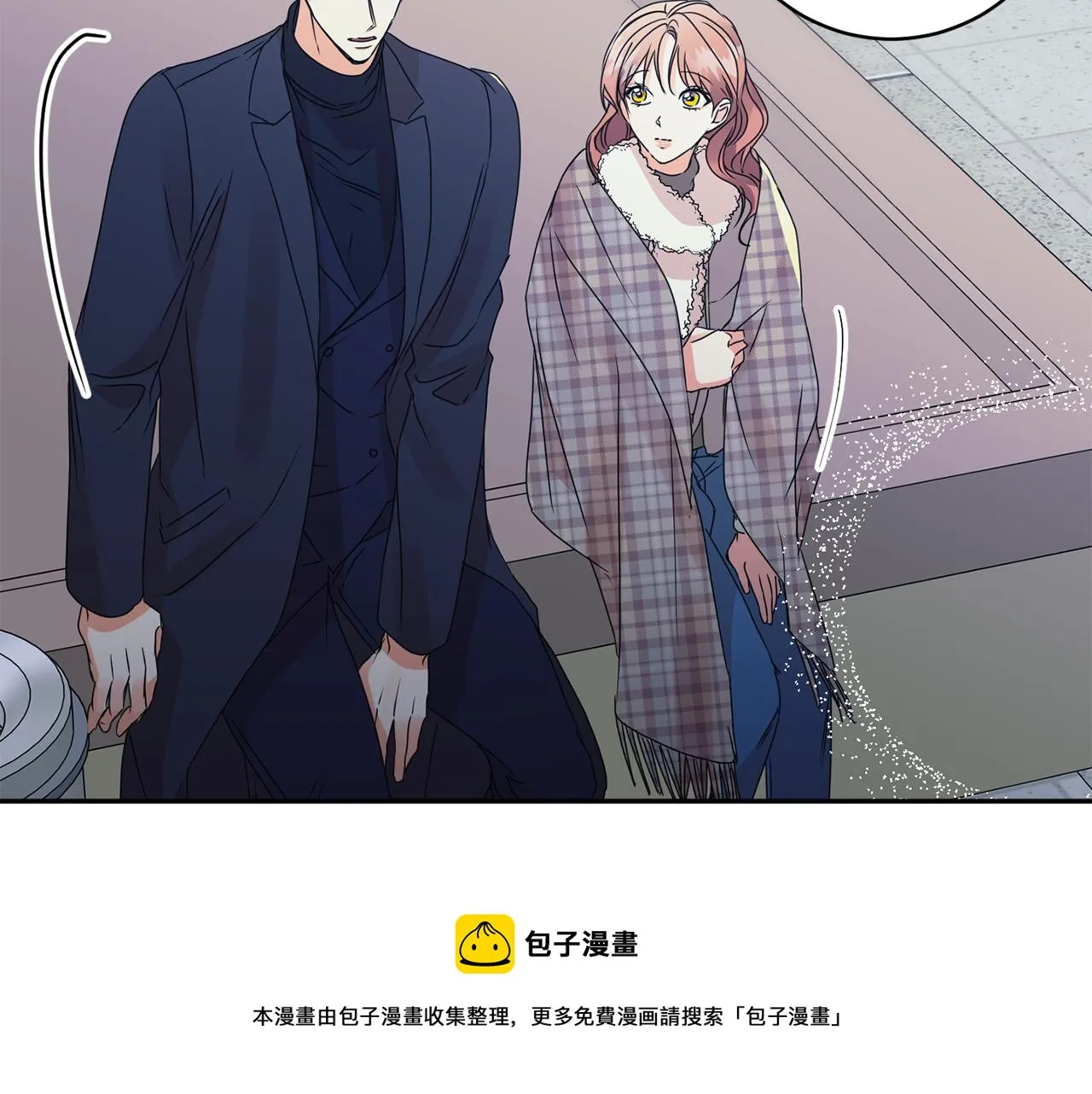 第55话 一起等人 第61页