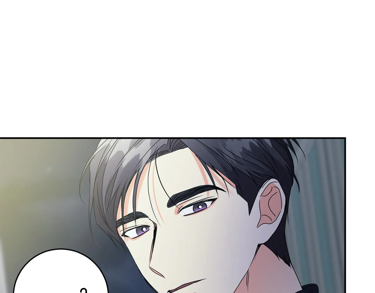 第55话 一起等人 第76页
