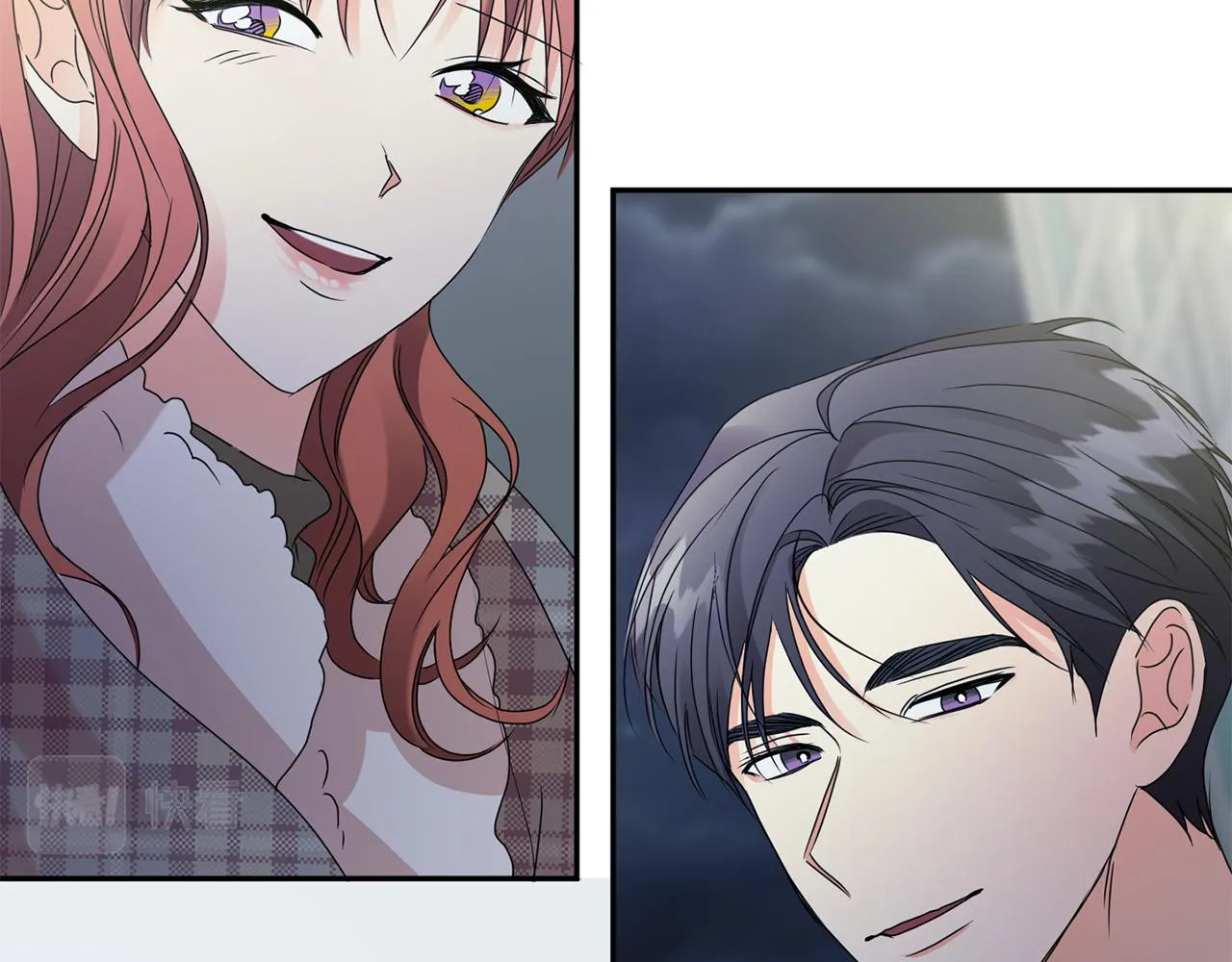 第55话 一起等人 第80页