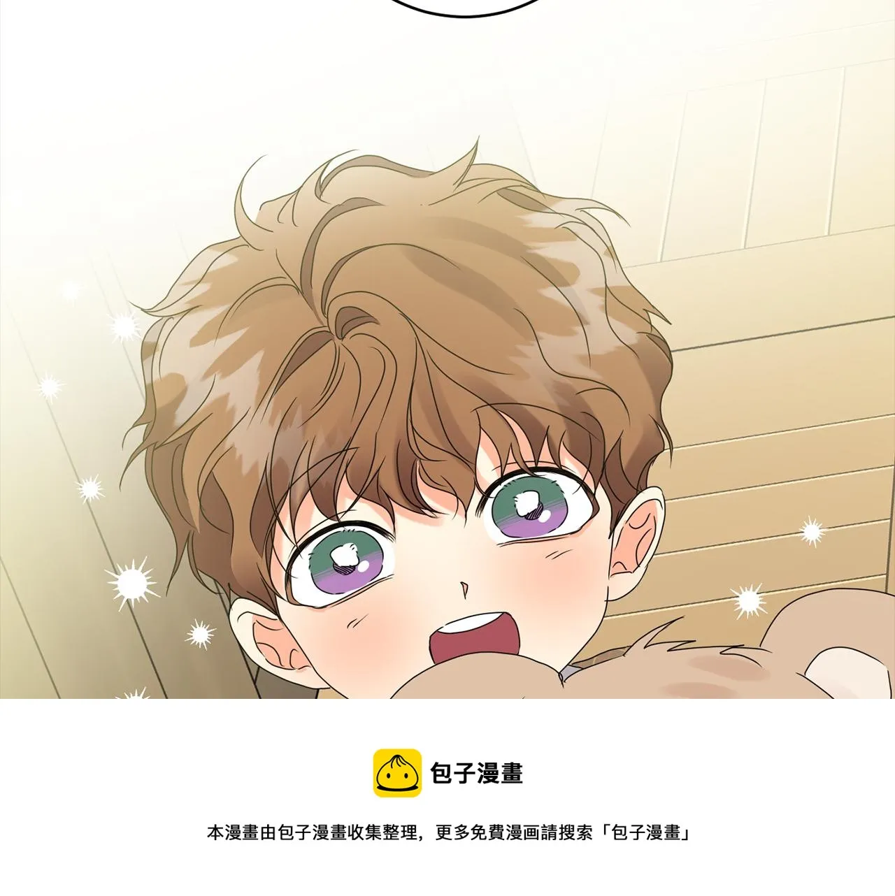 第55话 一起等人 第151页
