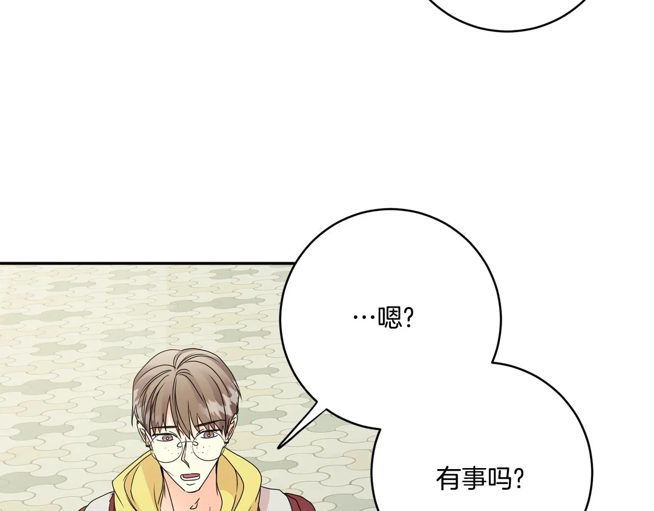 第54话 寻找证人 第18页