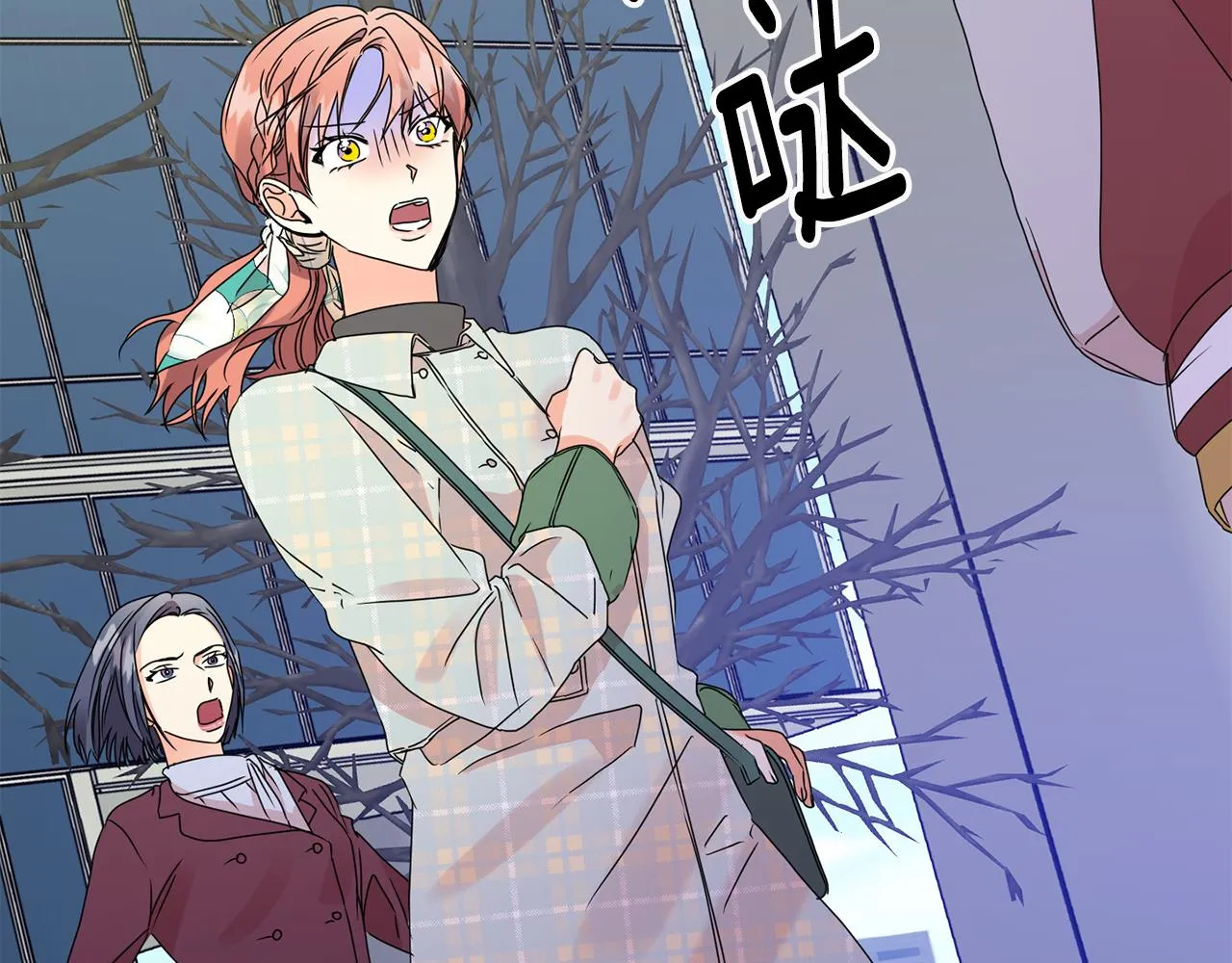 第54话 寻找证人 第99页