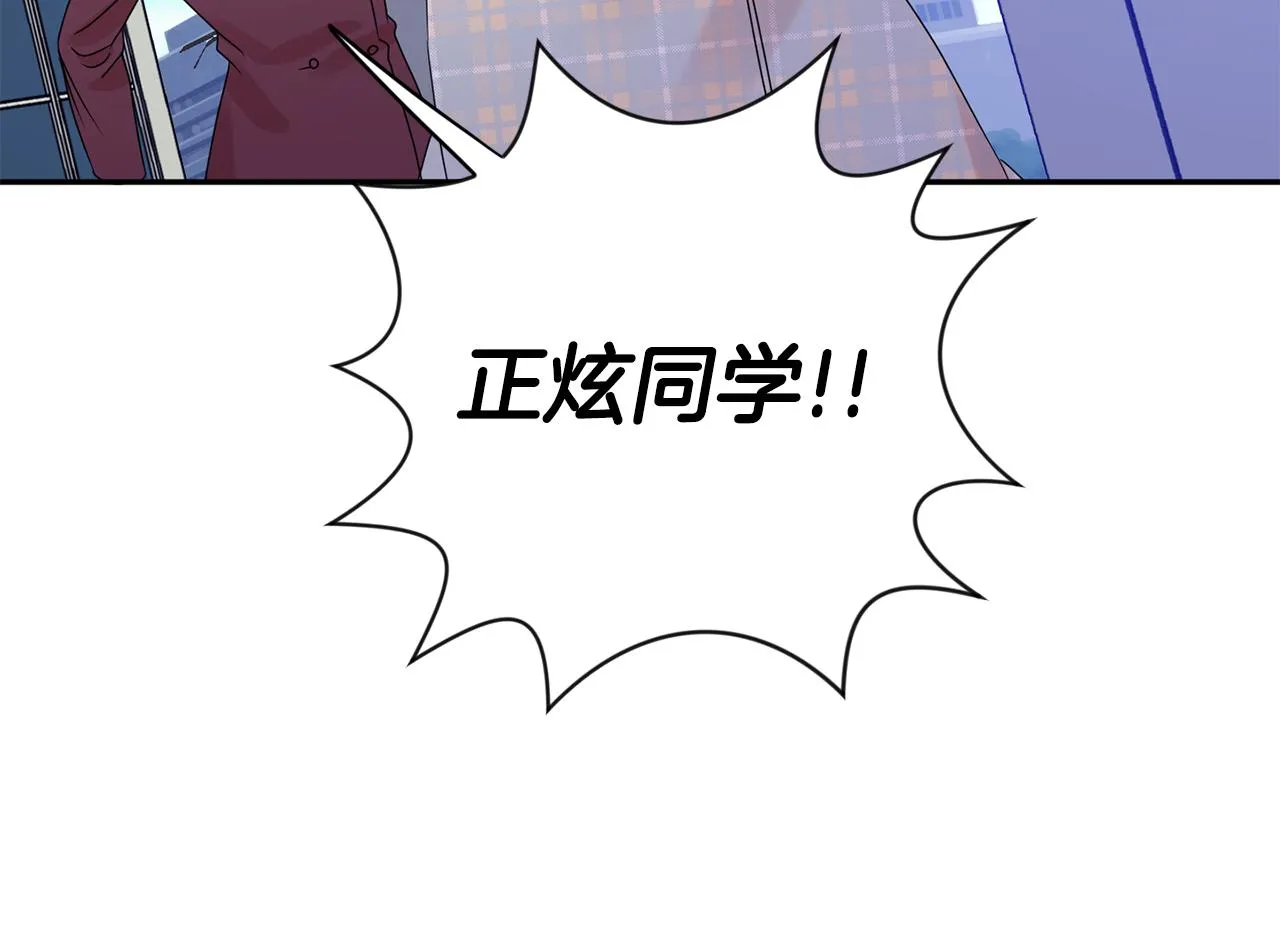 第54话 寻找证人 第100页