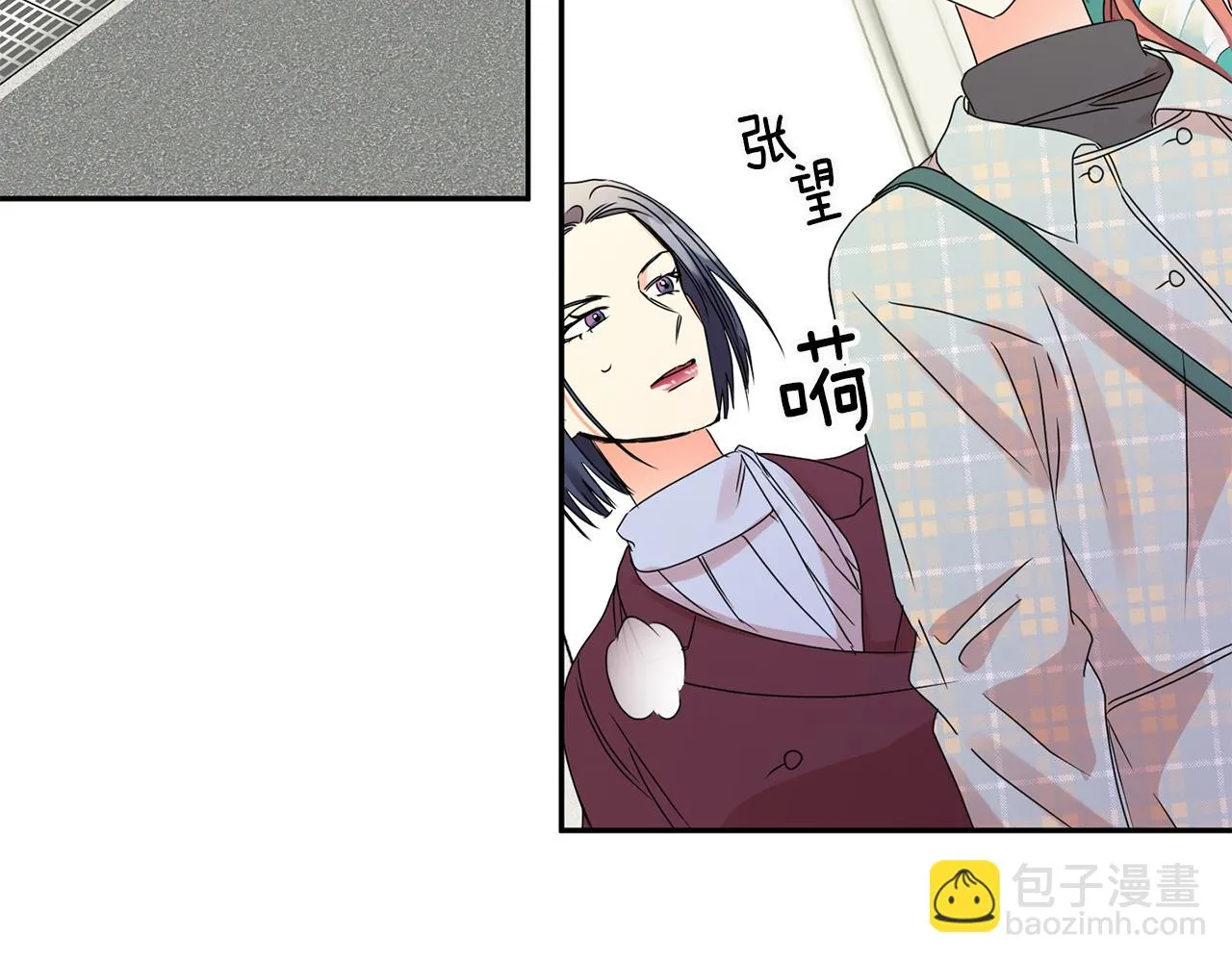 第54话 寻找证人 第104页
