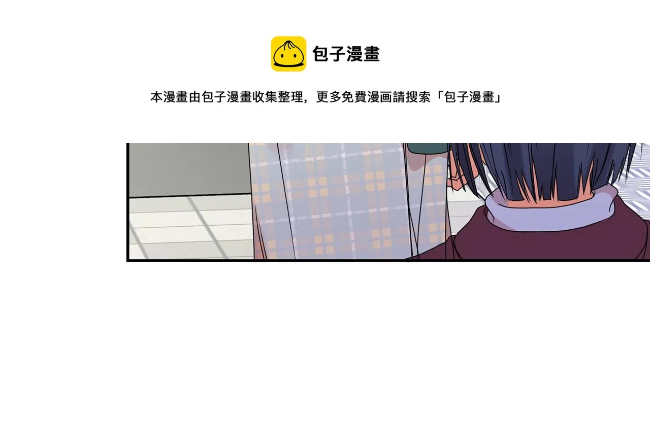 第54话 寻找证人 第111页