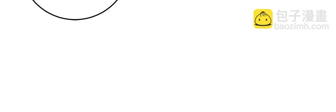 第54话 寻找证人 第128页