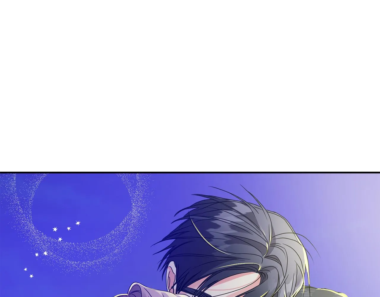 第53话 危机重重 第29页