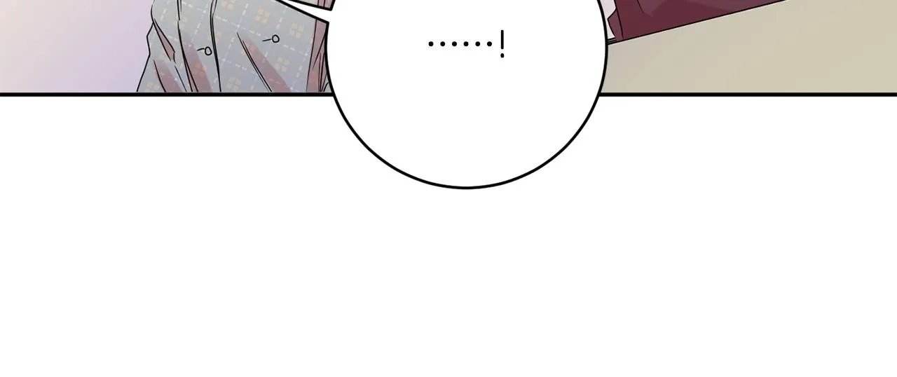 第53话 危机重重 第88页