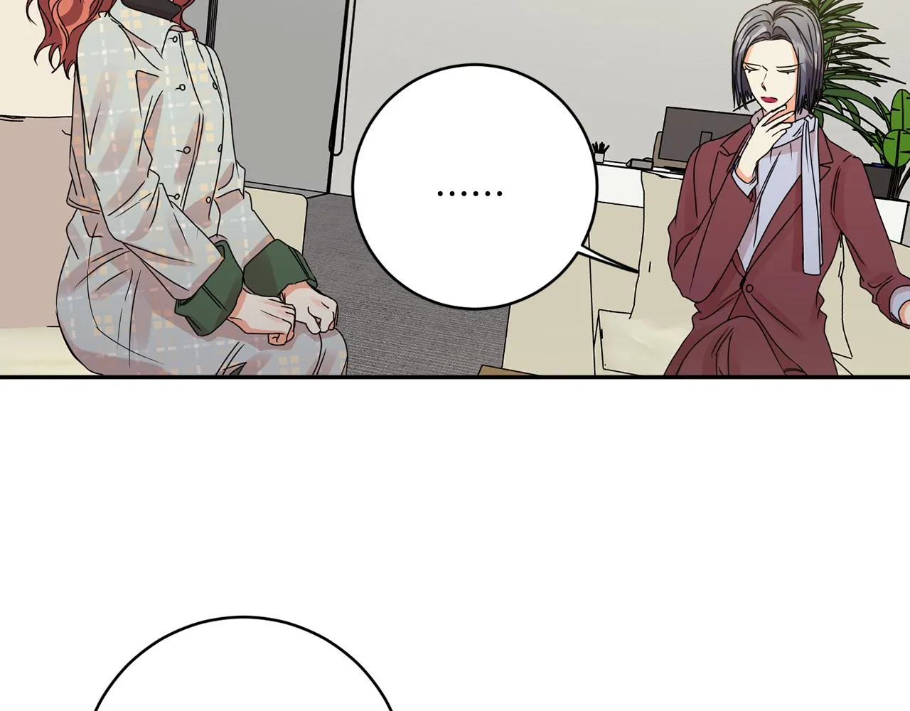 第53话 危机重重 第92页