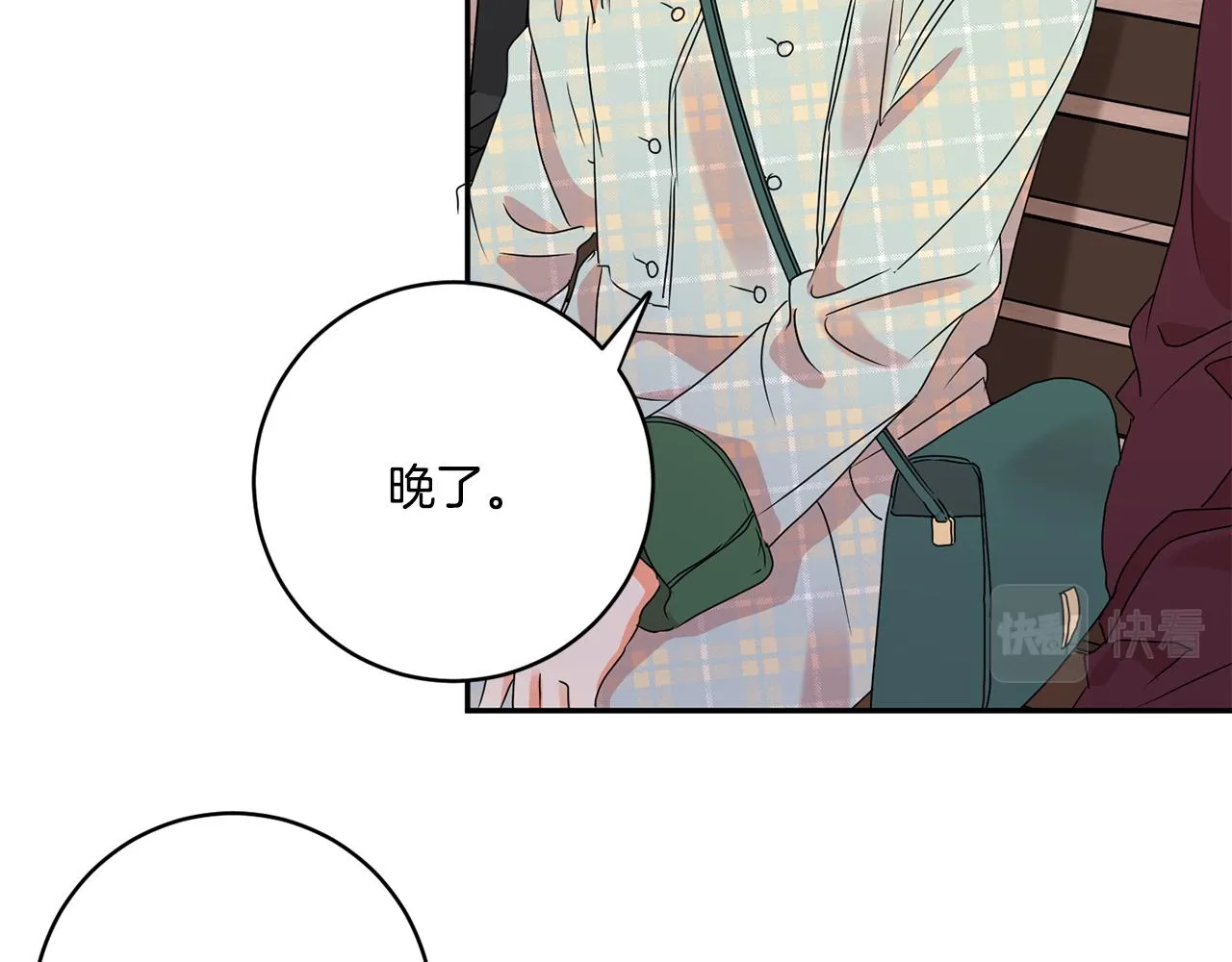 第53话 危机重重 第112页