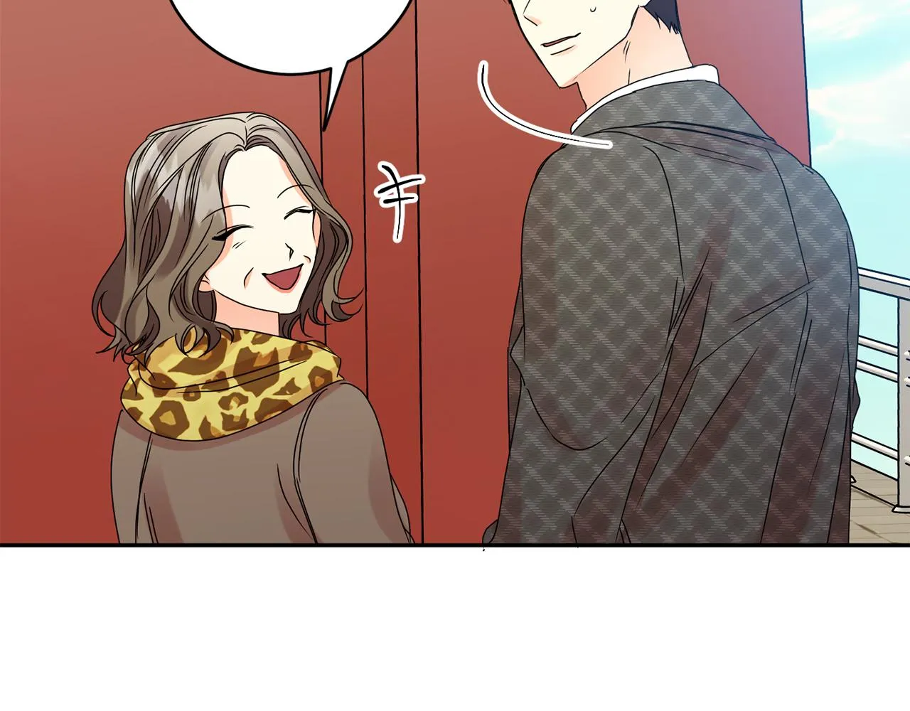 第52话 看海 第34页