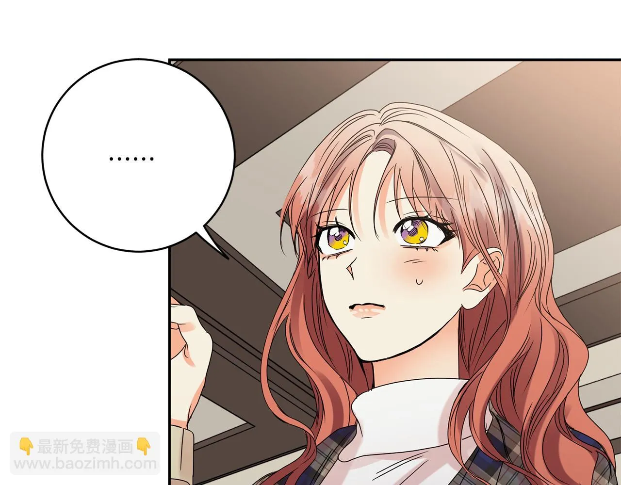 第52话 看海 第60页