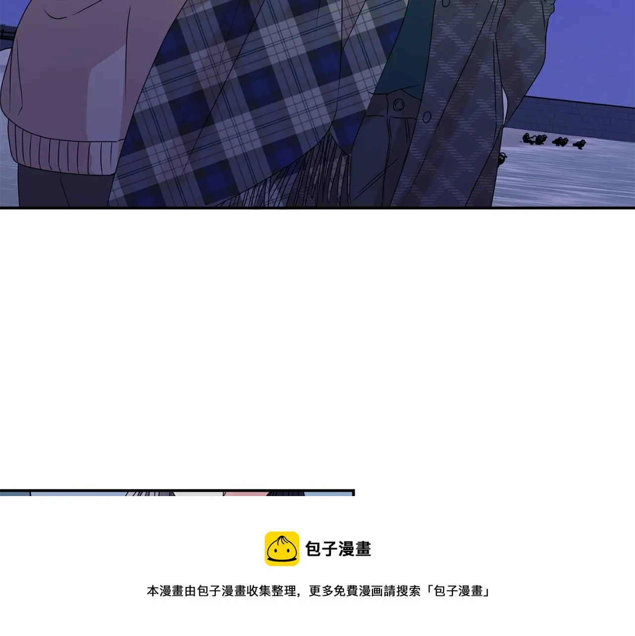 第52话 看海 第91页