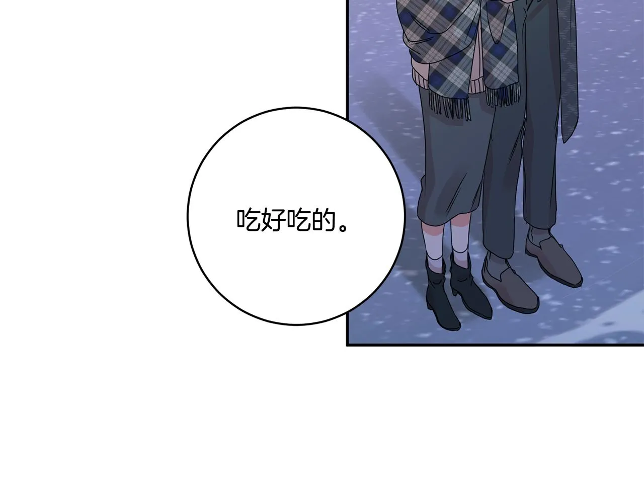 第52话 看海 第114页