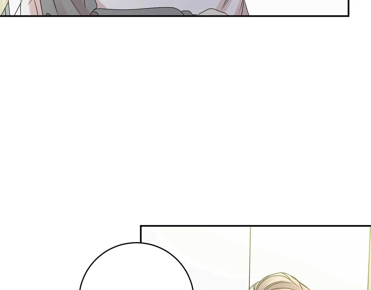 第51话 三人旅行 第28页