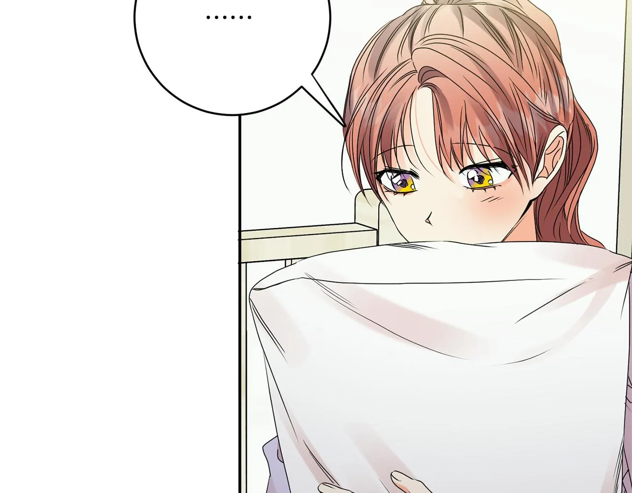 第51话 三人旅行 第29页