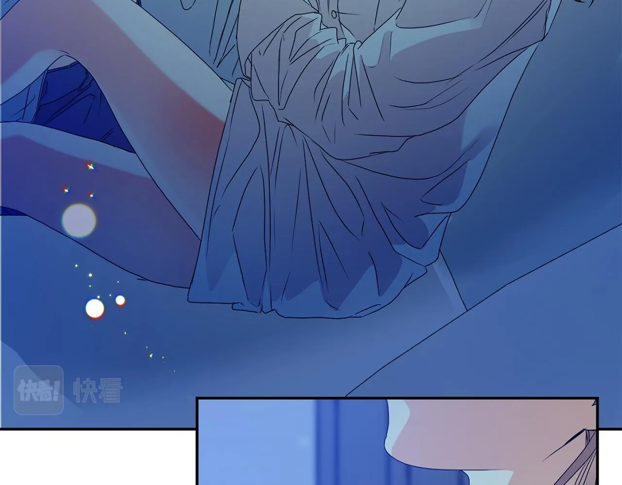 第51话 三人旅行 第37页