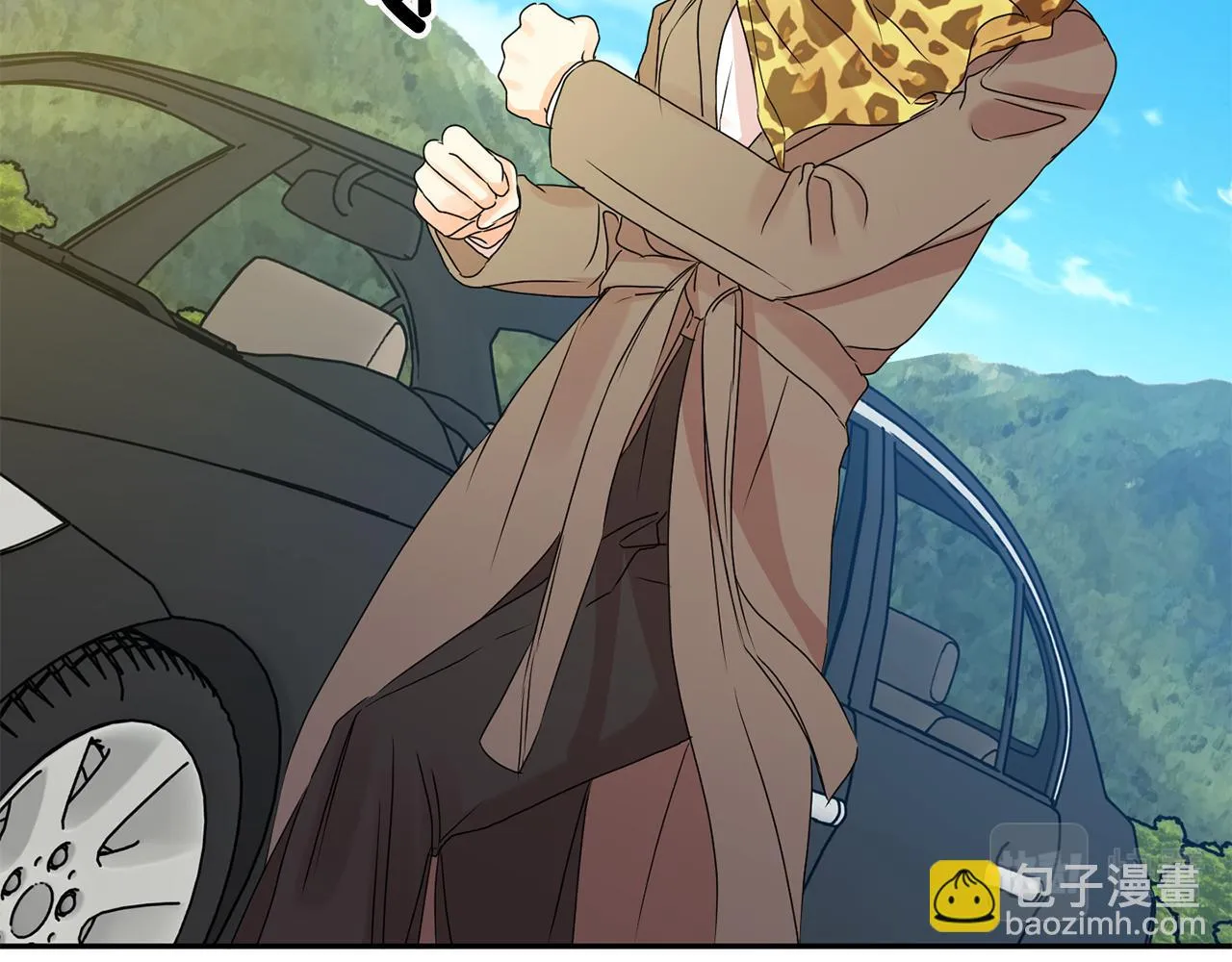 第51话 三人旅行 第86页