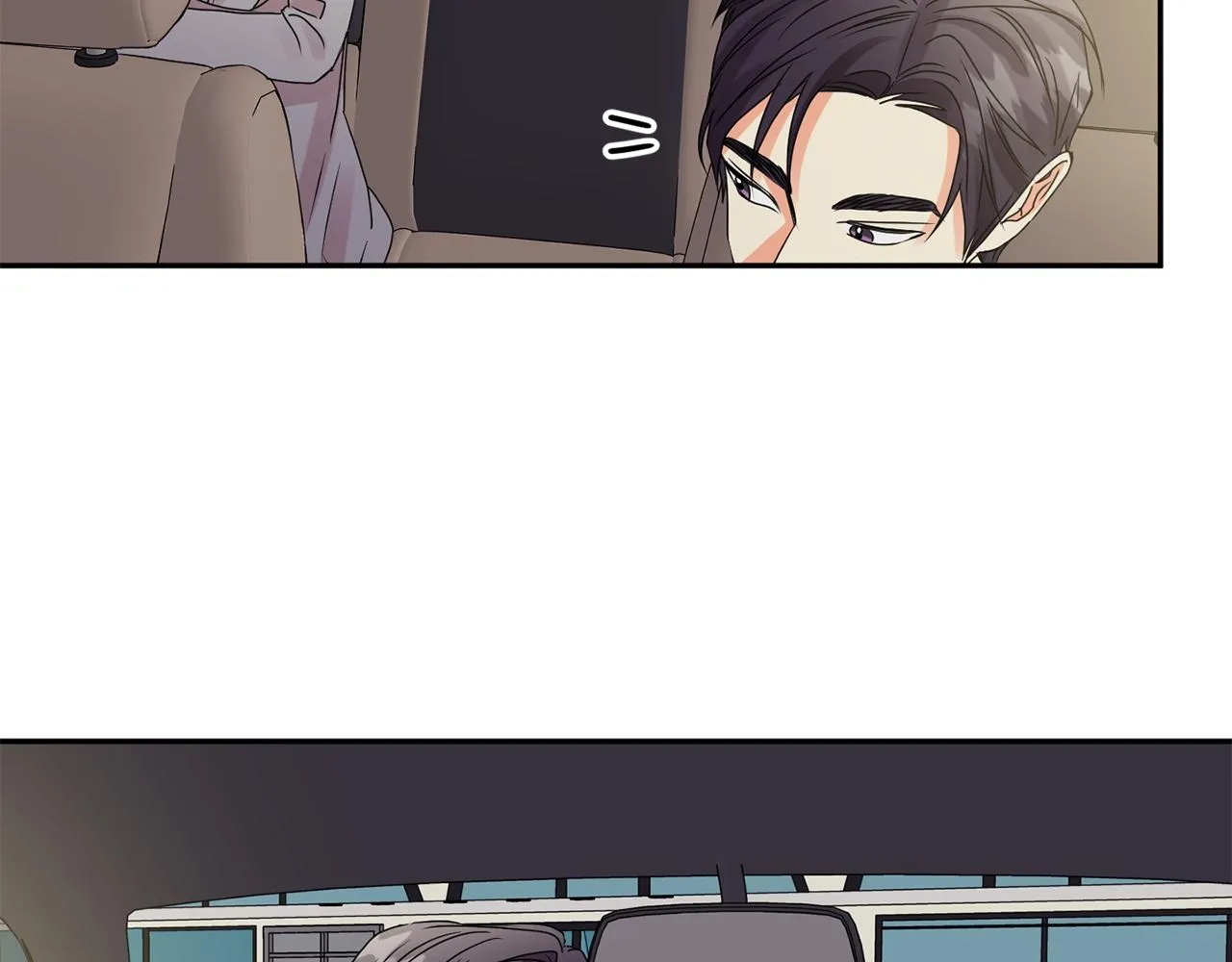 第51话 三人旅行 第89页