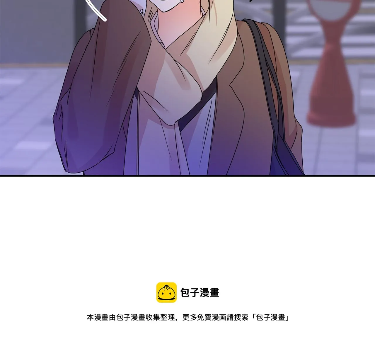 第50话 误会&和好 第85页