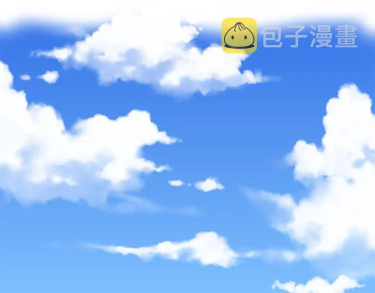 第1话 许久未见 第4页