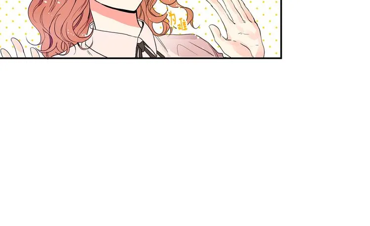第1话 许久未见 第46页