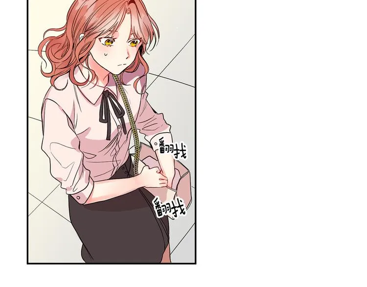 第1话 许久未见 第62页