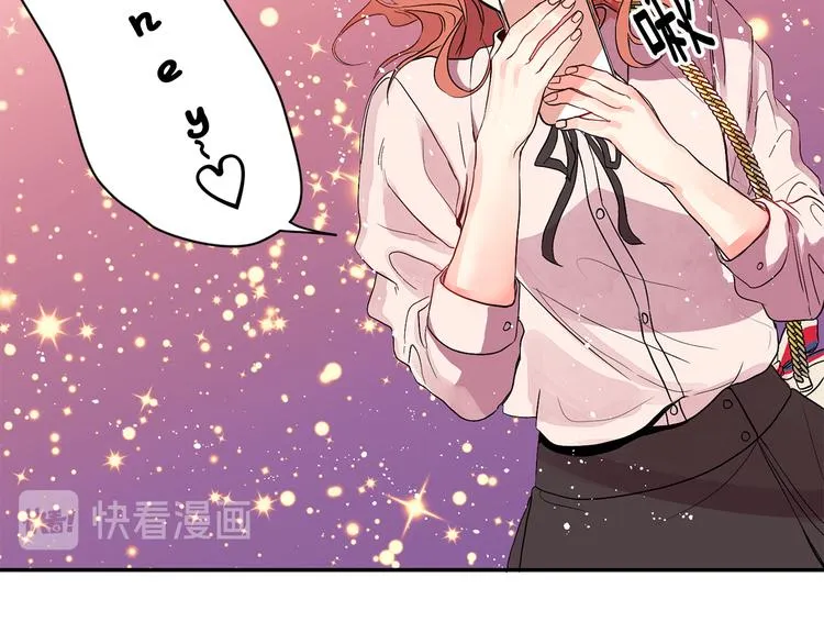 第1话 许久未见 第65页