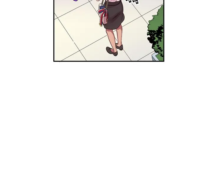 第1话 许久未见 第71页