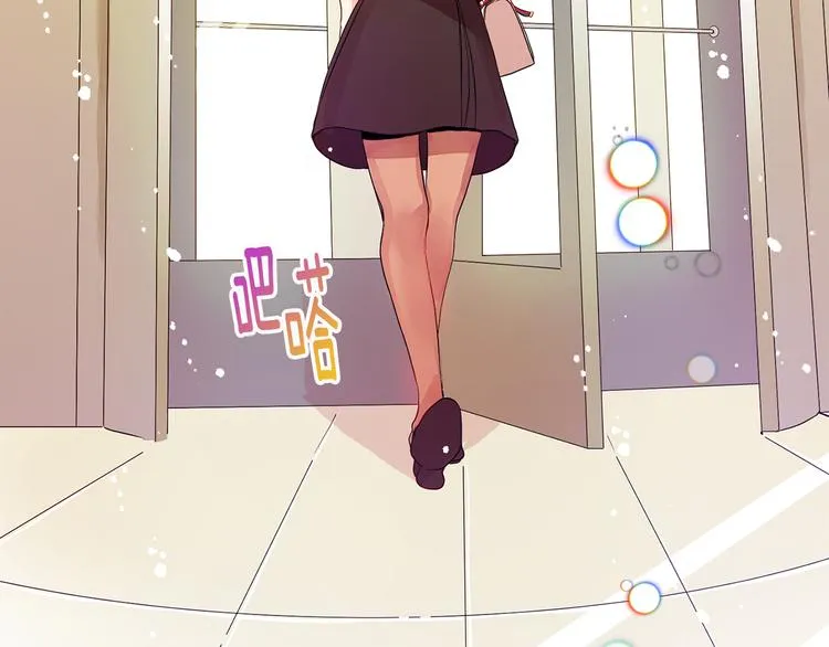 第1话 许久未见 第91页