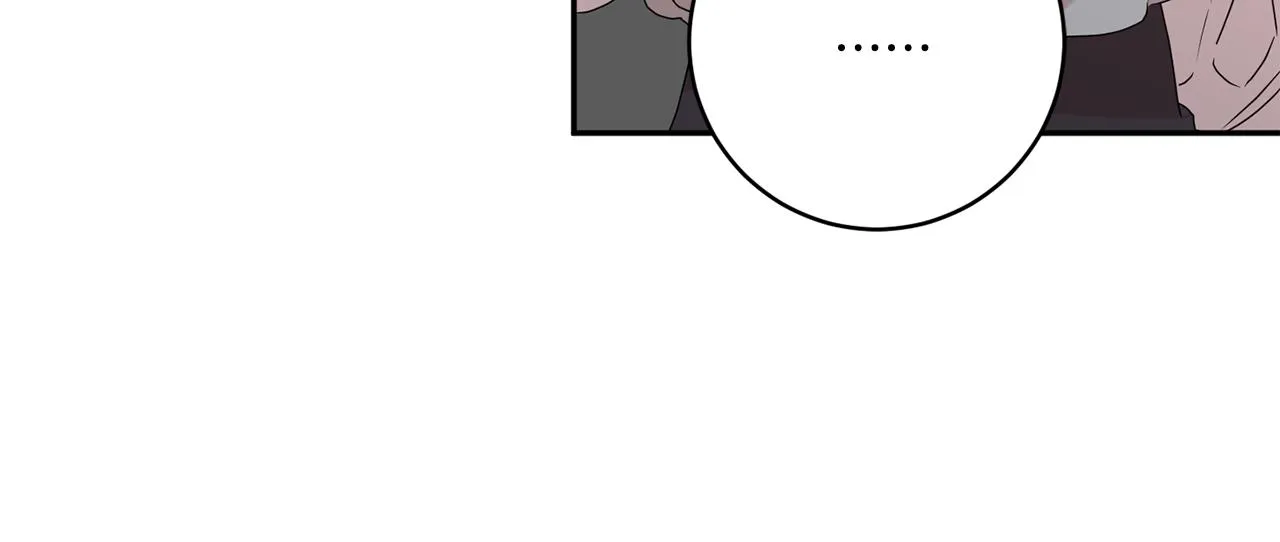 第49话 测试 第11页