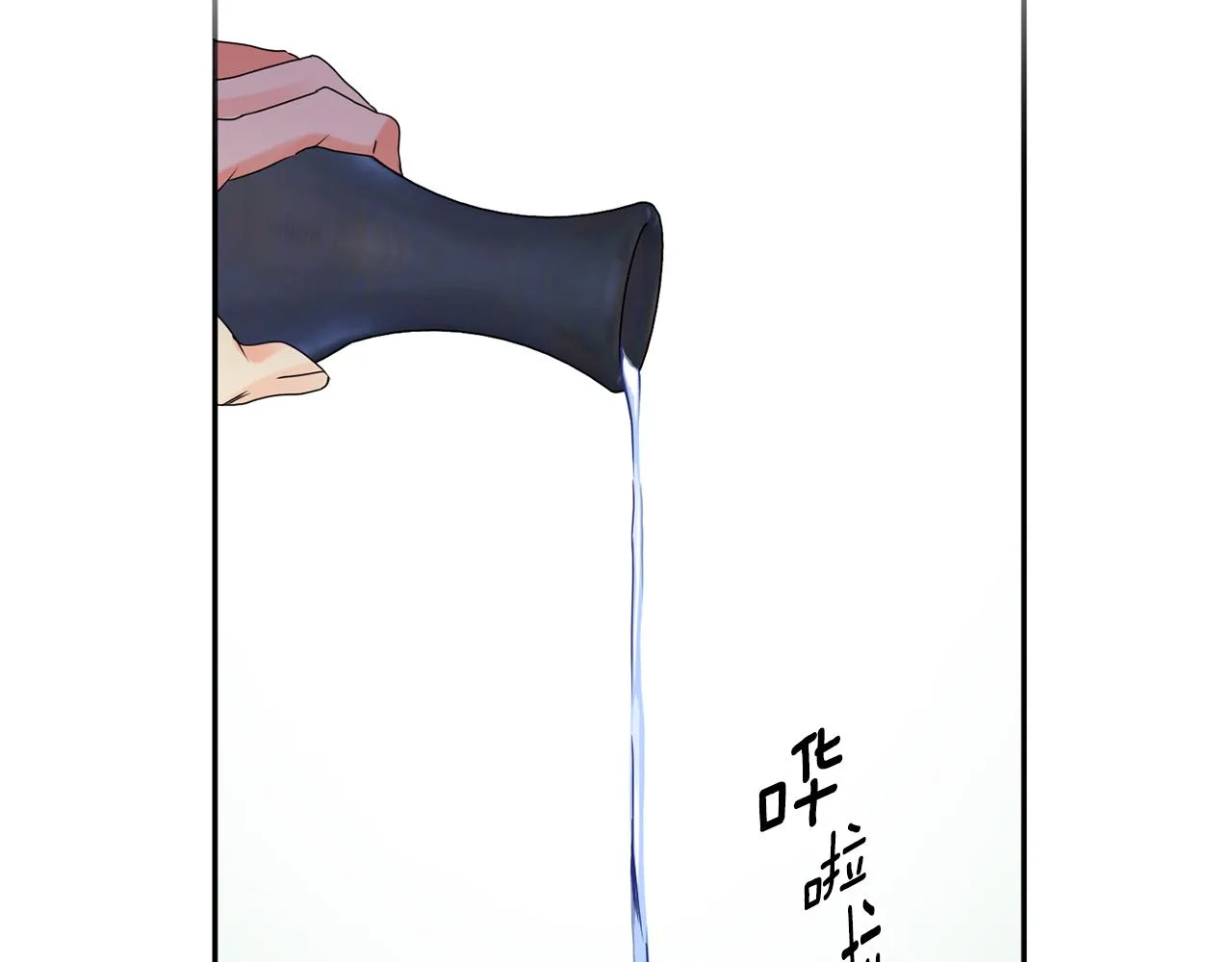 第49话 测试 第96页