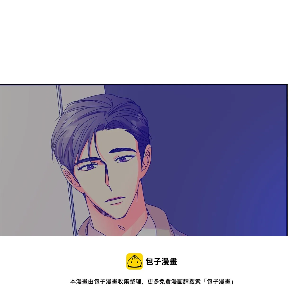 第49话 测试 第113页