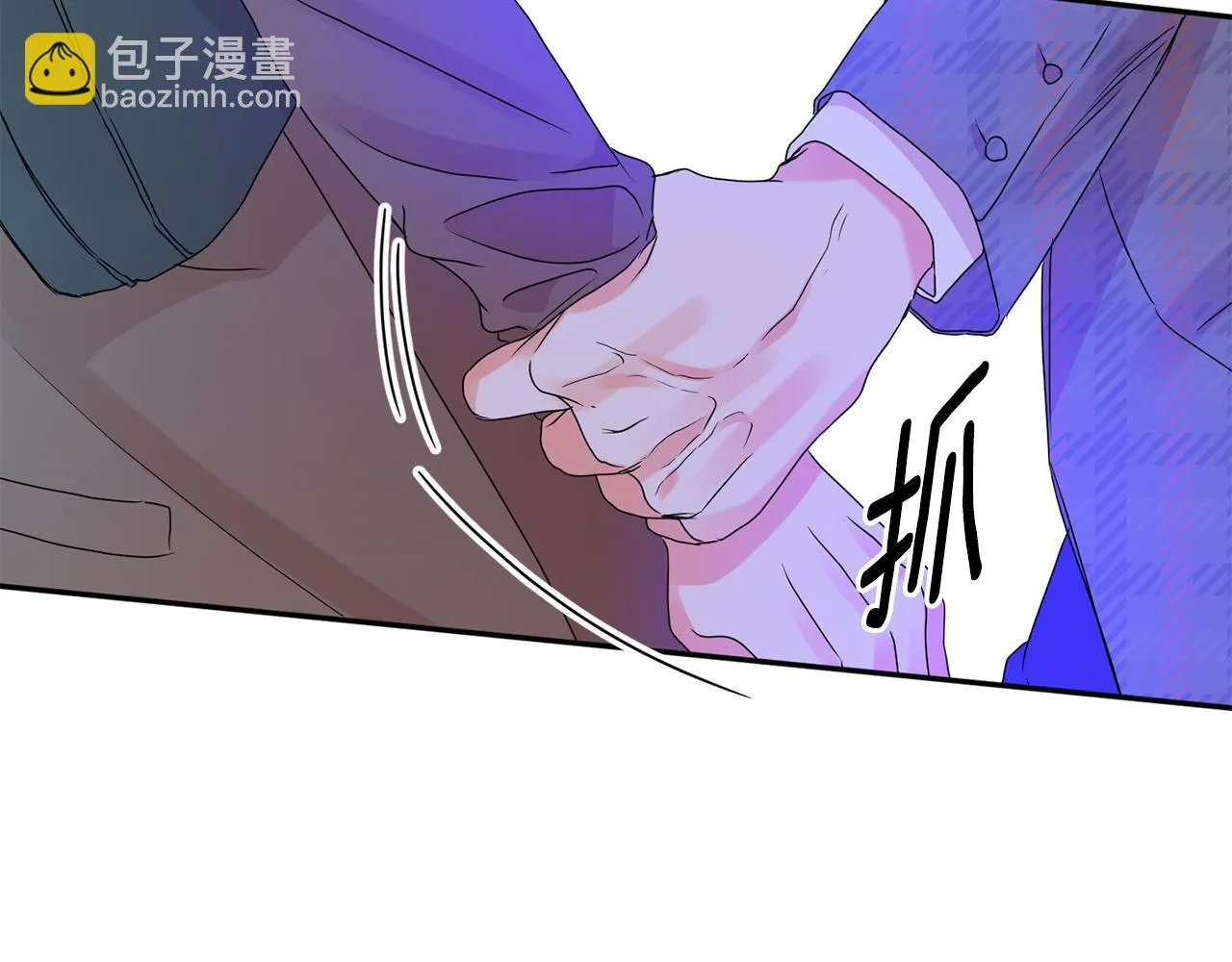 第49话 测试 第120页