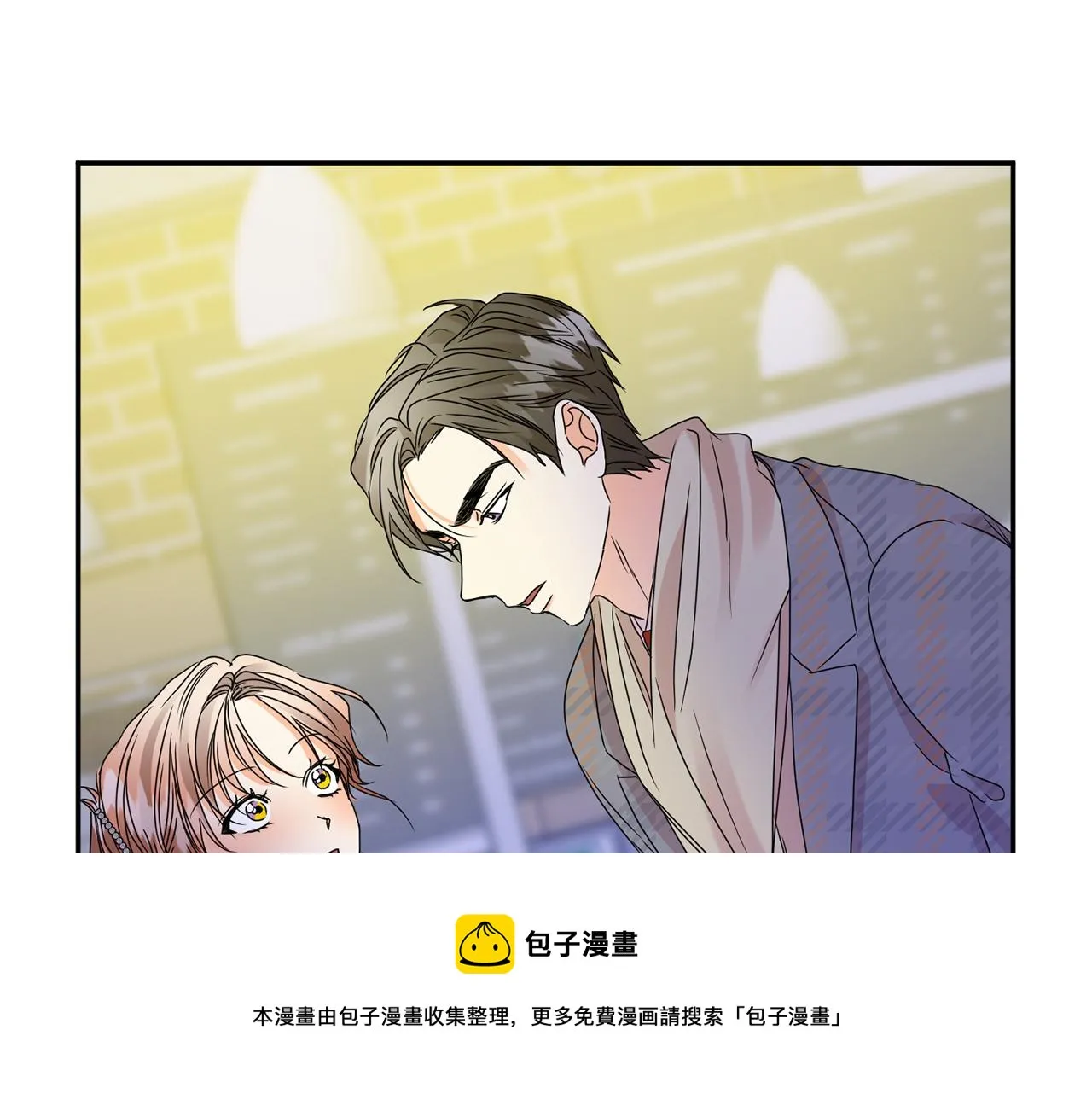 第49话 测试 第121页