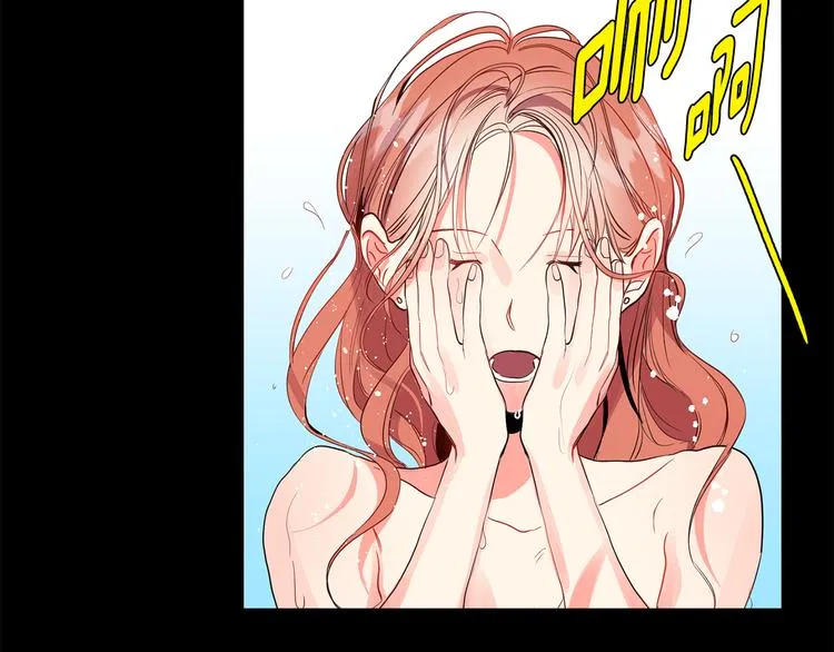 第2话 黑历史涌现 第35页