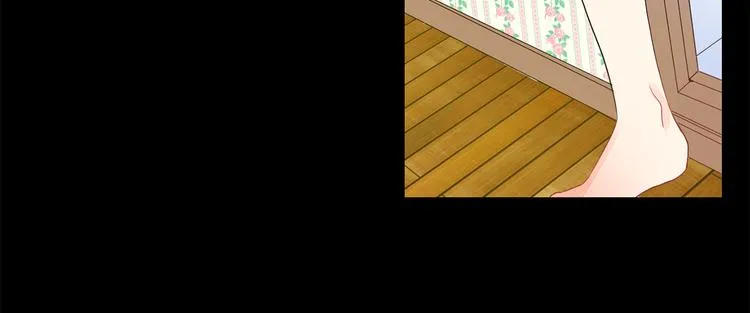 第2话 黑历史涌现 第54页