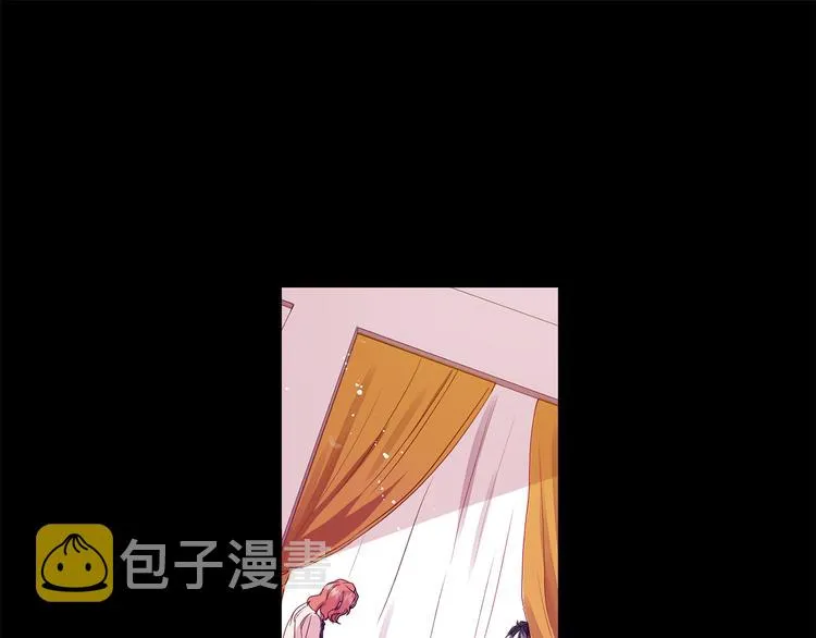 第3话 有男朋友了 第67页