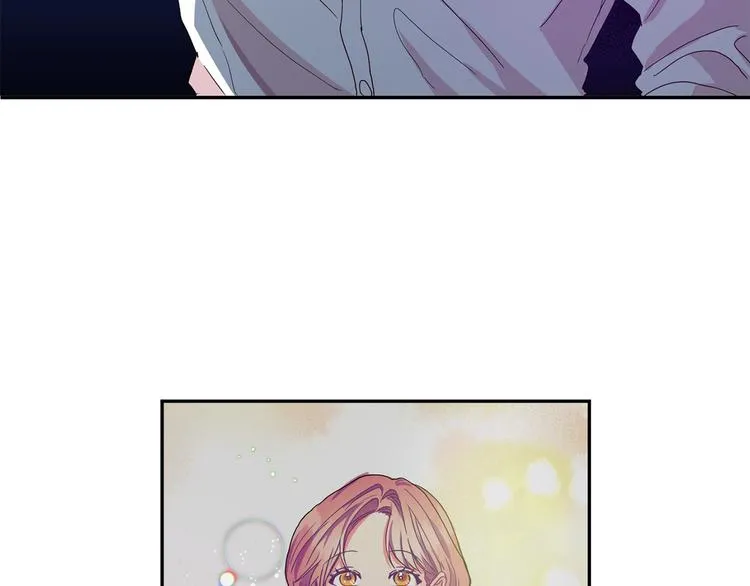 第3话 有男朋友了 第99页