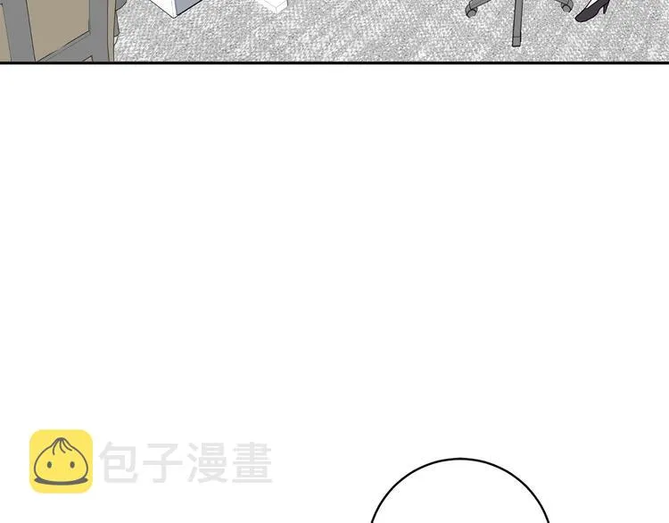 第4话 拿下学长 第3页