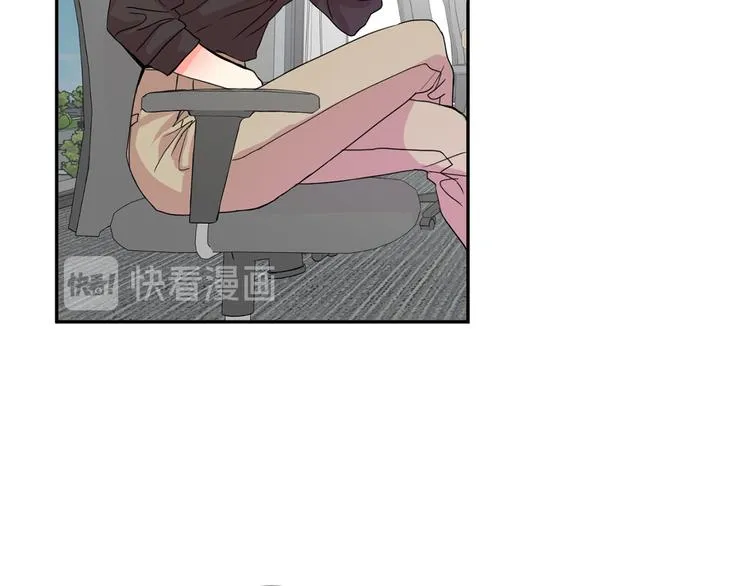 第4话 拿下学长 第36页