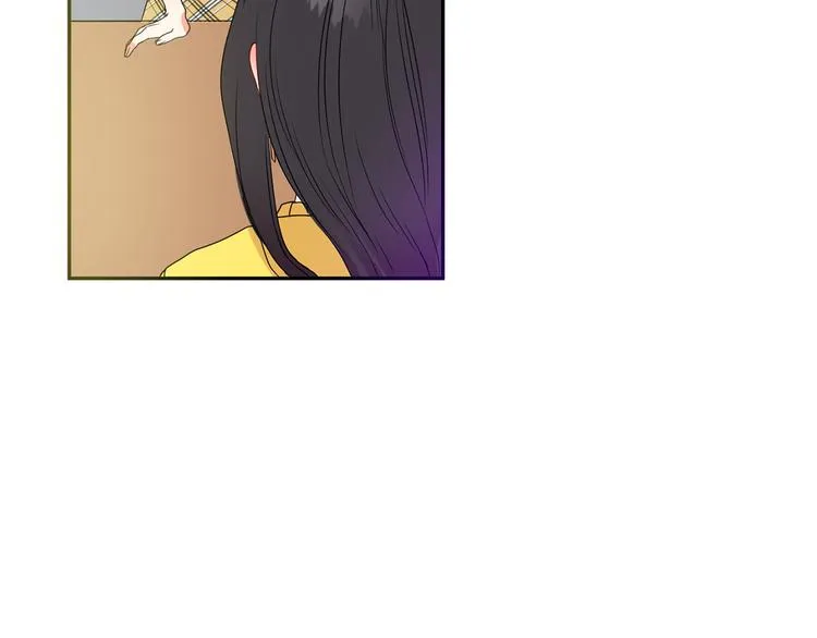 第4话 拿下学长 第100页
