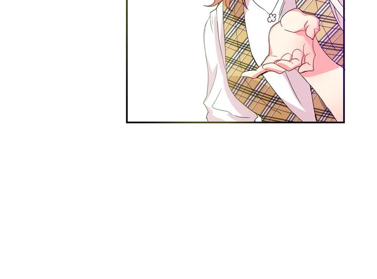 第4话 拿下学长 第102页