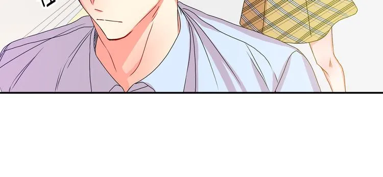 第5话 帮忙抓狗 第14页