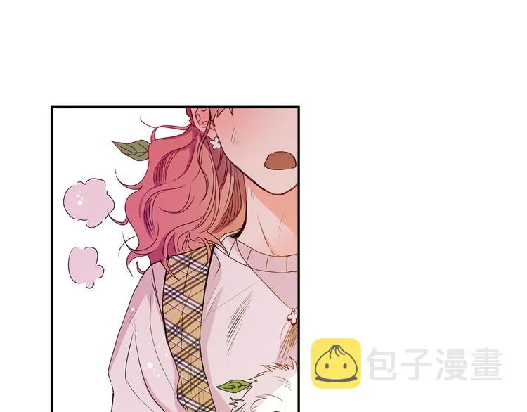 第5话 帮忙抓狗 第38页