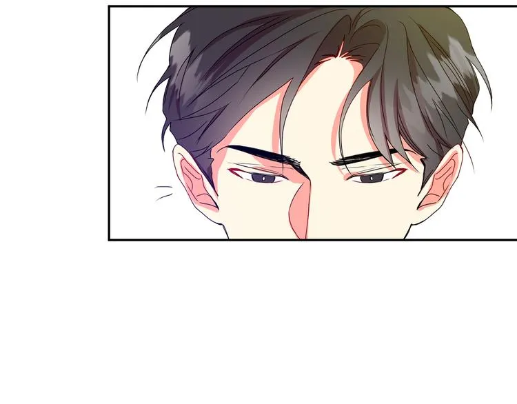 第5话 帮忙抓狗 第46页