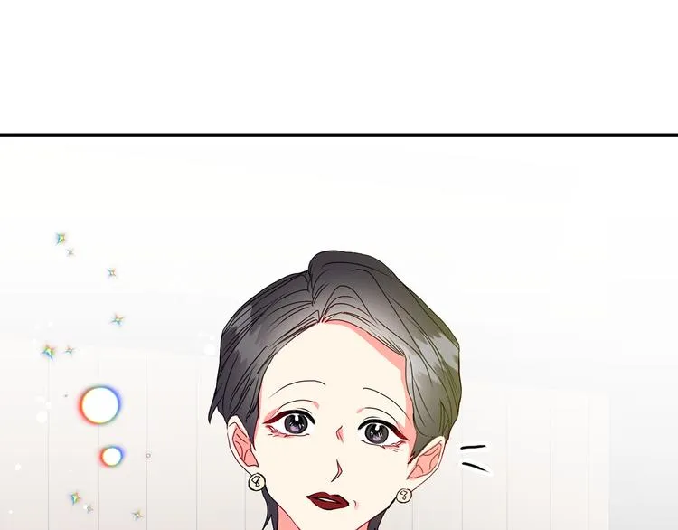 第5话 帮忙抓狗 第58页