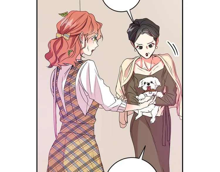 第5话 帮忙抓狗 第62页