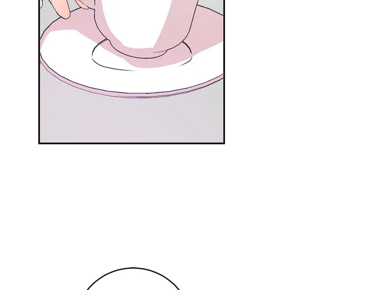 第5话 帮忙抓狗 第75页
