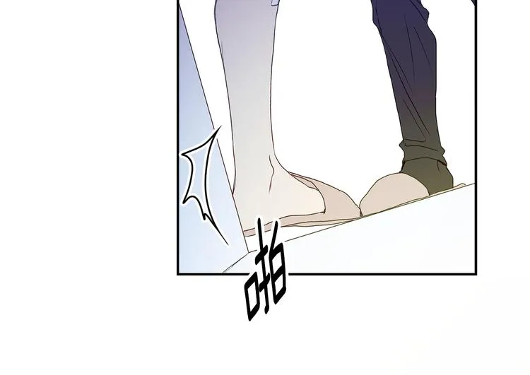 第5话 帮忙抓狗 第110页